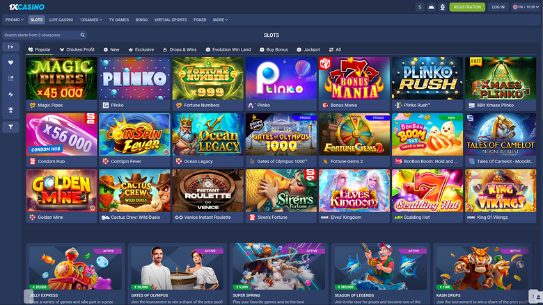 An online casino lobby screen showing a grid of slot game tiles under a SLOTS heading with a left sidebar and promotional banners below.