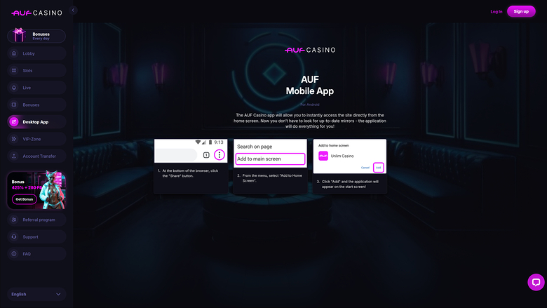 Screenshot 8