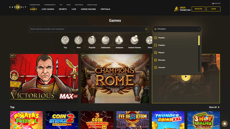 Screenshot 6
