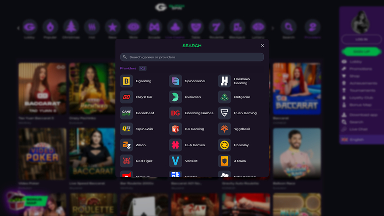 Screenshot 6