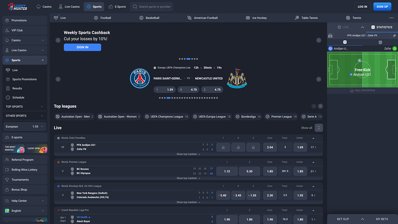 Screenshot 7