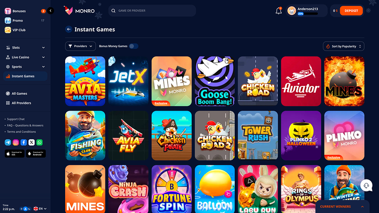 Screenshot 8