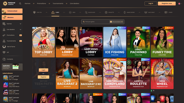 Screenshot 4