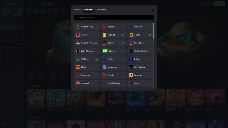 Screenshot 6