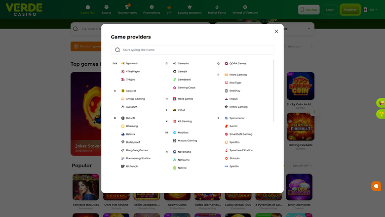 Screenshot 6