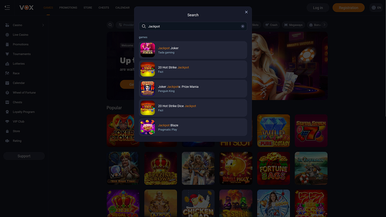 Screenshot 5